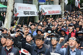 민주노총 “BGF리테일, 화물연대 원청교섭 나서라⋯노동부 적극 개입해야”