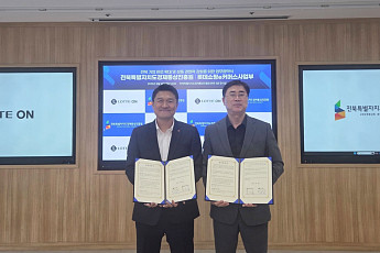 롯데온-전북경진원, 전북 중소기업 온라인 판로 전주기 지원