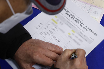 저출산·고령사회기본법→인구전략기본법 재편 ‘수순’