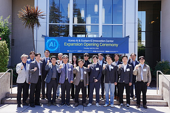 K팹리스 美 공략 전진기지 키운다…실리콘밸리 ‘한미AI반도체혁신센터’ 2배 확장