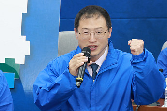 김상욱, 국회의원직 사퇴…“통합과 실용으로 울산 다시 세우겠다”