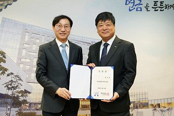 국민연금공단 황승현 기획이사 임명