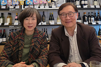“가슴으로 품은 손주들도 사랑해주세요”