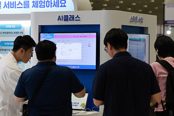 교과서 넘어 수업 플랫폼으로…에듀테크, AI 활용처 넓힌다