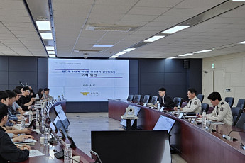 소방청, 위험물 안전 협력 거버넌스 가동… 현장 맞춤형 규제 혁신