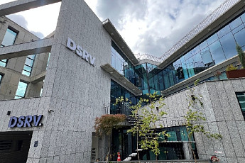 [넥스블록]DSRV, 2027년 코스닥 상장 준비…웹3 네오뱅크 청사진 공개