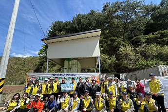 한국거래소, 강원 홍천서 '1사1촌' 농촌일손돕기 실시
