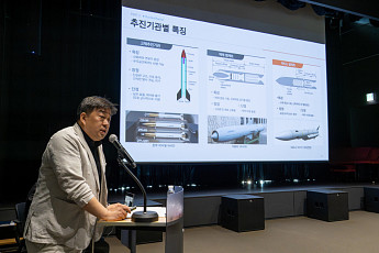 한화에어로스페이스, 공대공미사일 국산화 나선다 “한국판 ‘미티어’ 개발”