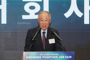 경제계 “청년뉴딜 추진방안 환영...정부 전폭적 지원 이뤄지길”