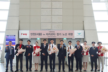 티웨이항공, 인천~자카르타 신규 취항