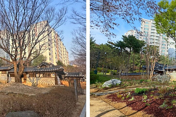 은평구, 주민참여형 시범 정원 2곳 조성 완료