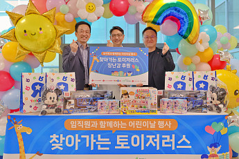 롯데마트·슈퍼, 가정의 달 상생 활동…파트너사·아동 지원