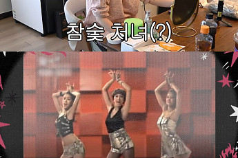 서인영, 24살에 '참숯처녀' 광고때문에 눈물⋯
