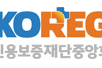 신보중앙회·소진공, 위기 소상공인 공동 대응체계 구축