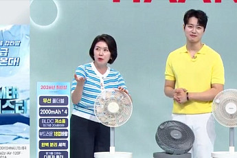 벌써 여름 준비 돌입⋯SK스토아, 계절가전 판매 확대