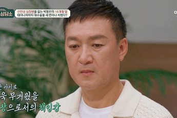 배우 박동빈 별세…이상이 배우자상