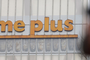 홈플러스, 회생안 가결기한 2개월 연장…메리츠에 자금 지원 요청