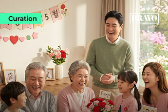 [Trend&Bravo] 부모가 바라는 어버이날 '현실 효도' 선물 Top 4