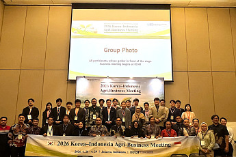 농업 기자재 수출길 인니로 넓힌다…농진원, 542만달러 상담 성과