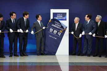 김민석 