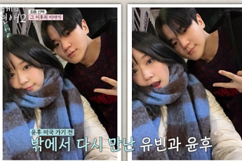 ‘내 새끼의 연애2’ 최유빈, 윤후와 최종 커플⋯
