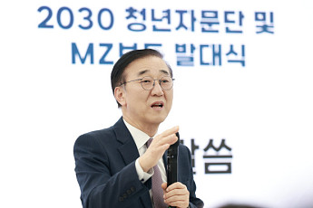 김윤덕 장관 “청년 목소리, 국토교통 정책에 녹여낼 것”