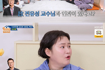 '옥문아' 김신영, 故 전유성 유언에 13년 다이어트 중단⋯