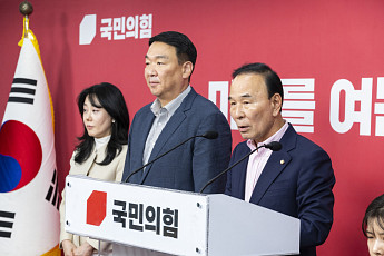국힘, 대구 달성에 이진숙 단수공천…부산 북갑 박민식·이영풍 경선