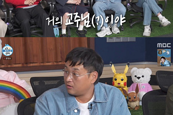 '나혼산' 김신영, 오프닝 본격 투입⋯구성환과 케미 폭발