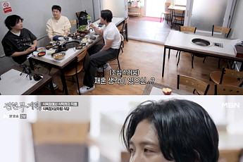 '전현무계획3' 황재균, 재혼 하고 싶다⋯