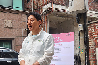 오세훈 “이재명·정원오, 시장 왜곡해 부동산 지옥 만들 것”