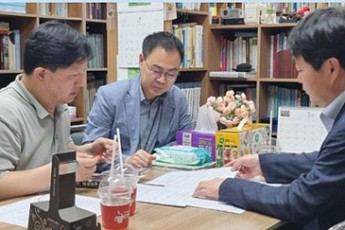 공노총, 공무원연금 지급정지제도 및 기초연금 차별 연구 착수