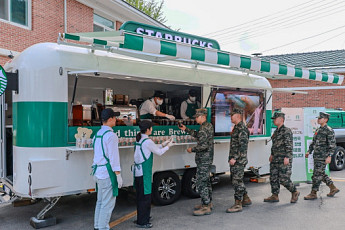 스타벅스, ‘스:벅차’로 강화도 해병대 2사단 군장병 응원