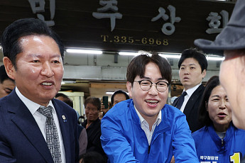 정청래 