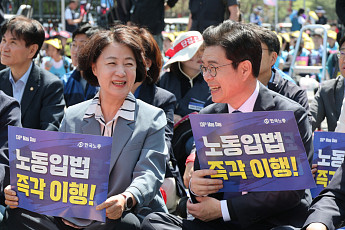 광역단체 대진표 완성…경기지사 ‘여성 빅매치’ 추미애 vs 양향자