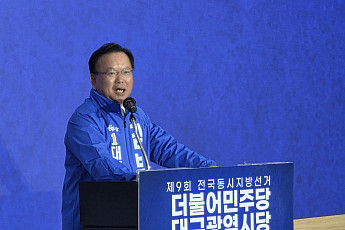 김부겸, 대구지역 출마자와 필승 결의…“2찍 조롱은 그만”