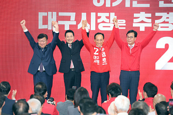 장동혁, 대구서 결집 호소…“보수 심장에 김부겸이 웬 말”