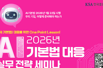 기업 94.6% 