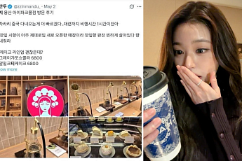 장원영 한마디에 4시간 웨이팅...시장 움직이는 '원영 신드롬'