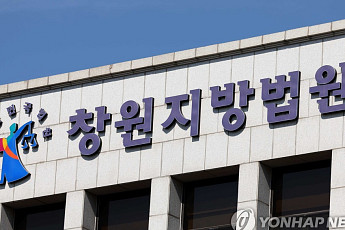 ‘서열잡기’ 훈련한다며 10살 강아지 치아 탈구…대법 ”애견유치원장 벌금300만원