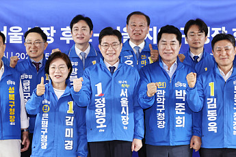 정원오, 오세훈 부동산 정책 비판⋯”집값 폭등은 시장 재임기간 만들어진 것”