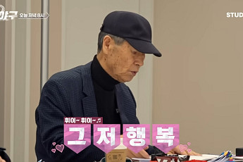 프로보다 빡센 '불꽃야구2'