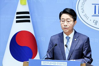 국회의장 선거 3파전…與 조정식·박지원·김태년 출사표