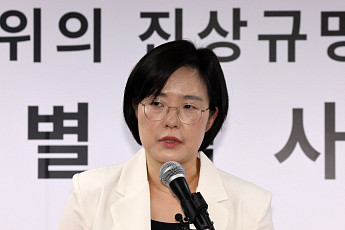 유튜브 출연에 진술조서 업로드까지…종합특검 잇단 구설 왜
