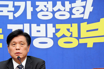 與, ‘컨설팅·오빠’ 구설수에 “바로 사과하는 것도 메시지”