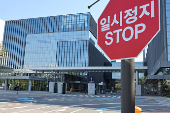 삼성바이오, 파업 중 불법행위 형사고발…“법과 원칙 따라 엄정 대응”
