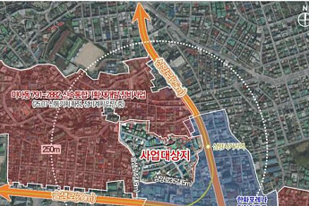 ‘50년 묶인’ 미아동 791번지, 신통기획 확정으로 재개발 전환