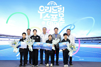 임종룡 회장 
