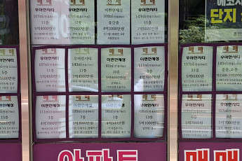 전북 매매·전세 동반 상승... 서민 주거비 부담 ‘직격탄’