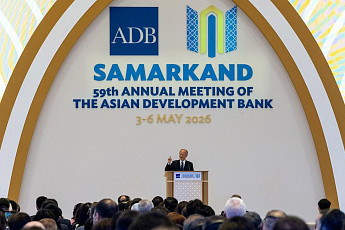제59차 ADB 연차총회 폐막⋯